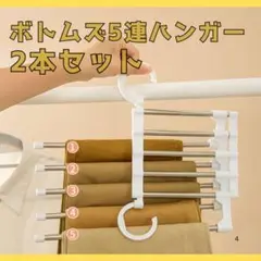 Item thumbnail for item e61d1213-e5bf-4507-8349-2e4f93a6f7c5