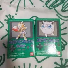 2026年最新】ラムネ_カード_ポケモンの人気アイテム - メルカリ
