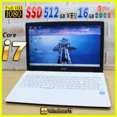 ✨Core i7✨SSD FHD ノートパソコン オフィス付 Windows11