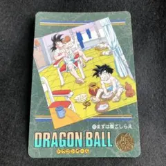 ドラゴンボール トレーディングカード