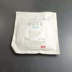 最終価格　ユニクロAIRism 子供用マスク ホワイト 3枚入り