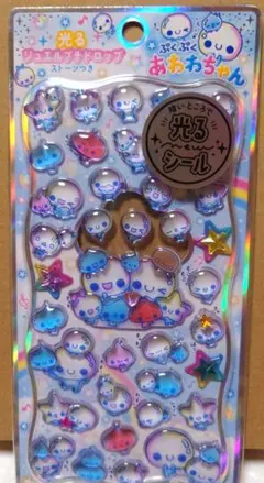 光るジュエルプチドロップ　ぷくぷくあわわちゃん