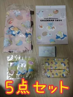 ミスド福袋2024 ポケモン ダスキン 5点セット エコバッグ ポーチ メモ帳