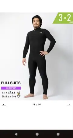 専用　最終値下げLordish Behavior  5×3 mm  Mサイズ 2025年最新】lordish behaviorの人気アイテム - メルカリ