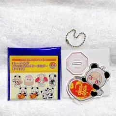 着せ恋展 トレーディングアクリルスタンドキーホルダー(チャイナ)マリン