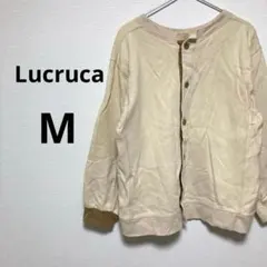 ルクルカ レディース 長袖 カーディガン ベージュ 日本製 綿100% ツートン