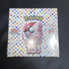 ポケモンカードゲーム 151 強化拡張パック BOX シュリンク付き未開封のサムネイル