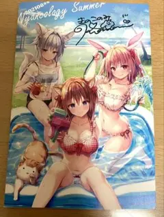 【きのこのみ】直筆サイン入り「茉莉ちゃんキャンバスアート」数量限定品 きのこのみ】直筆サイン入り「茉莉ちゃんキャンバスアート」数量