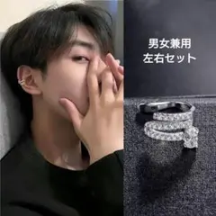 ダブルライン クリスタルイヤーカフ