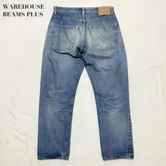 WAREHOUSE 1105 セコハン BEAMS PLUS別注 W30 L29のサムネイル