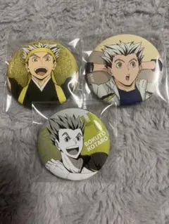 2025年最新】木兎光太郎 缶バッジ まとめ売りの人気アイテム - メルカリ