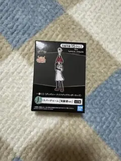 一番くじ ディズニー ツイステッドワンダーランド J賞リドル・ローズハート