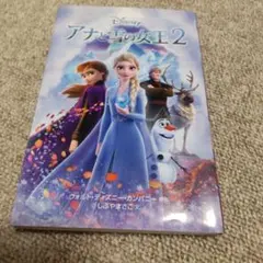 Item thumbnail for item 2f93d6b0-f07b-4d12-9c28-e5a75d94b076