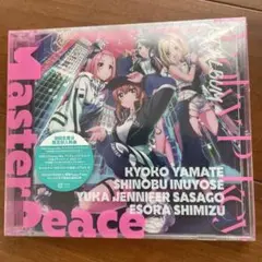 Peaky P-key　Master Peace　Aver　新品未開封