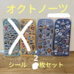 T*♡様 ※【4/25まで掲載】Toys-ERA ドクター・オクトパス 【最終処