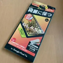 Item thumbnail for item d49f733e-b3ea-4b30-864c-e8783d3891bc