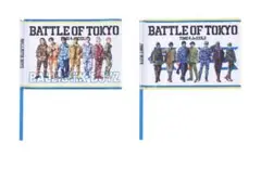 BATTLE OF TOKYO 初回限定盤+フラッグセット GENERATIONS, THE RAMPAGE, FANTASTICS, BALLISTIK BOYZ