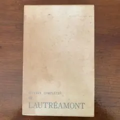 全集 文学・小説