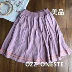 OZZ ONESTフィッシュテール巻きスカート 紫 OZZON JAPAN / スカート