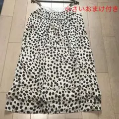 わ子様 リクエスト 2点 まとめ商品