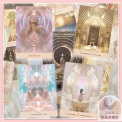 【正規品オラクルカード】終売完売品✨フェミニンで美しい目覚めのオラクル／金縁仕様 正規品】終売完売品✨フェミニンで美しい目覚めのオラクルカード／金縁