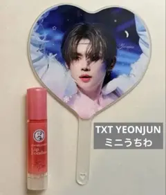 2026年最新】テヒョン txt うちわの人気アイテム - メルカリ