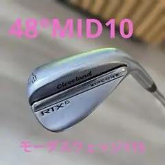 Cleveland RTX 6 ウェッジ　48°クリーブランド