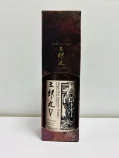 三郎丸 V THE HIEROPHANTのサムネイル