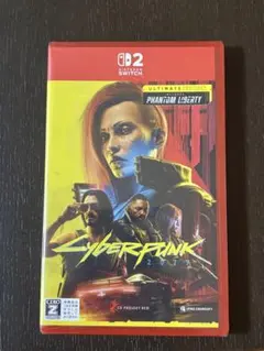 Switch2 サイバーパンク2077 アルティメットエディション　未開封未使用