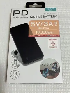 【新品未開封】airluv 4オレオ　モバイルバッテリー 付き10,000mAh 新品未開封】エアラブ airluv モバイルバッテリー 10000mAh