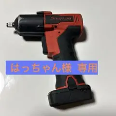2025年最新】ct861 スナップオンの人気アイテム - メルカリ