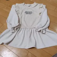 140ホワイトチュニック