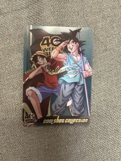 週刊少年ジャンプ40周年記念 クールショットコレクション - メルカリ