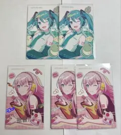 プロセカ エピカ ミク ルカ