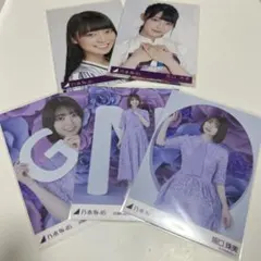 乃木坂46 阪口珠美 生写真5枚セット