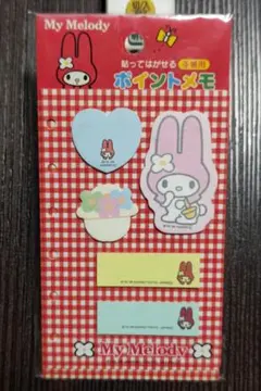 Item thumbnail for item 22010d24-aa78-4165-9d73-323f33cb788e