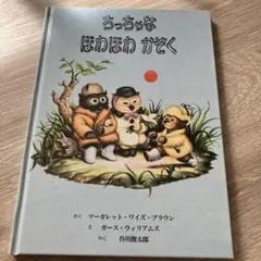 Item thumbnail for item f7289f79-db96-4cee-be94-1a83475a3bf9