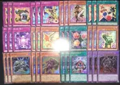 ①時の黒魔術師 城之内 3コン フルコンプ デッキパーツ - メルカリ