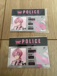 あっきぃさん警察風IDカードまとめ売り 警察ID風カード ポストカード CD特典 あっきぃ - メルカリ