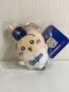 【未使用】ちいかわ×MLB マスコット うさぎ ドジャース ぬいぐるみ 野球のサムネイル