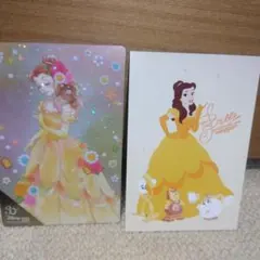 ディズニーストア30周年 美女と野獣 ベル ポストカードセット