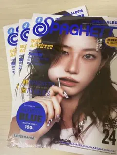 LESSERAFIM SPAGHETTI カズハ 3枚セット