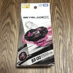 2025年最新】マンモスタスクの人気アイテム - メルカリ