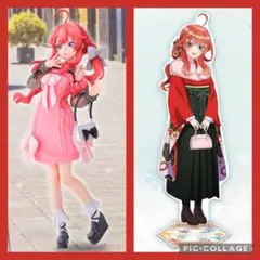 一番くじ　五等分の花嫁　中野五月　フィギュア　ビッグアクリルスタンド