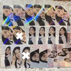 TWICE ソウルコン ダヒョン トレカ