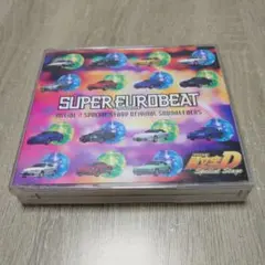 SUPER EUROBEAT 頭文字D