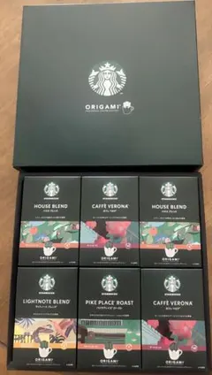 スターバックス★ORIGAMIドリップコーヒー★ギフトセットSBX-50B★新品