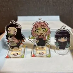 鬼滅の刃 デフォルメキャラクター 3体セット