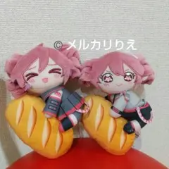 重音テト フランスパンぬいぐるみ 全2種 セット