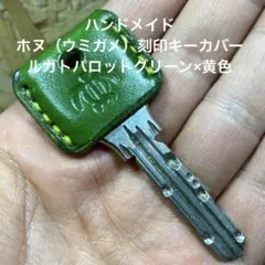 Item thumbnail for item ec096f5a-7be7-441a-83b7-42ea821b2ab8